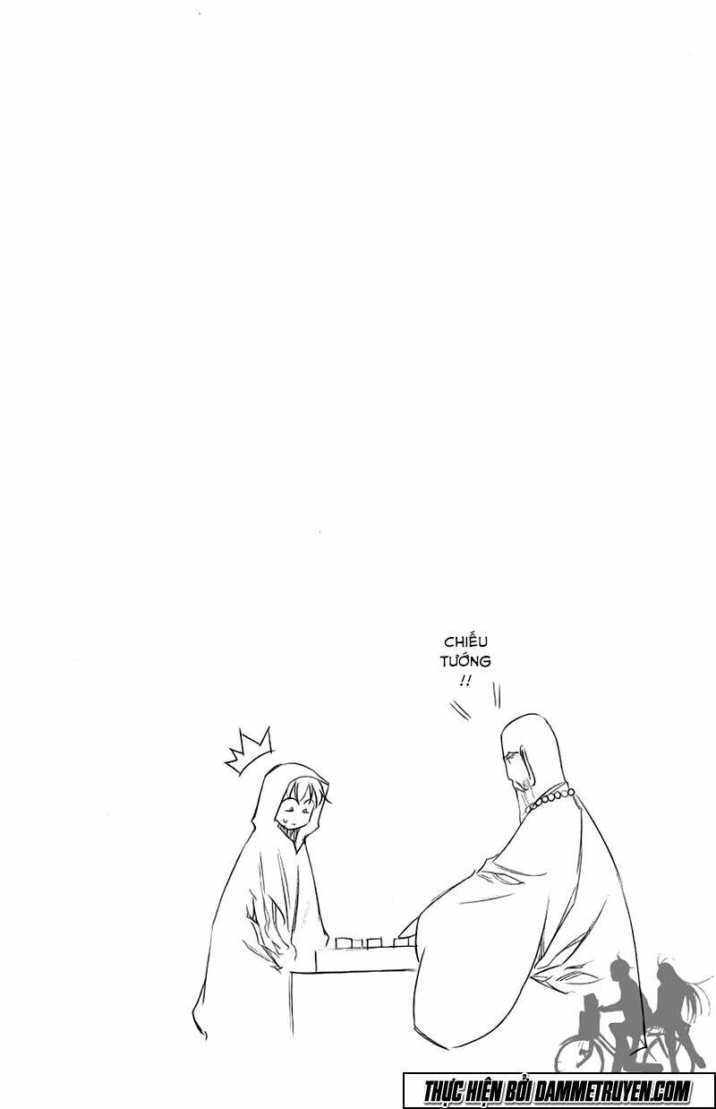 Now Chapter 170 - Trang 2