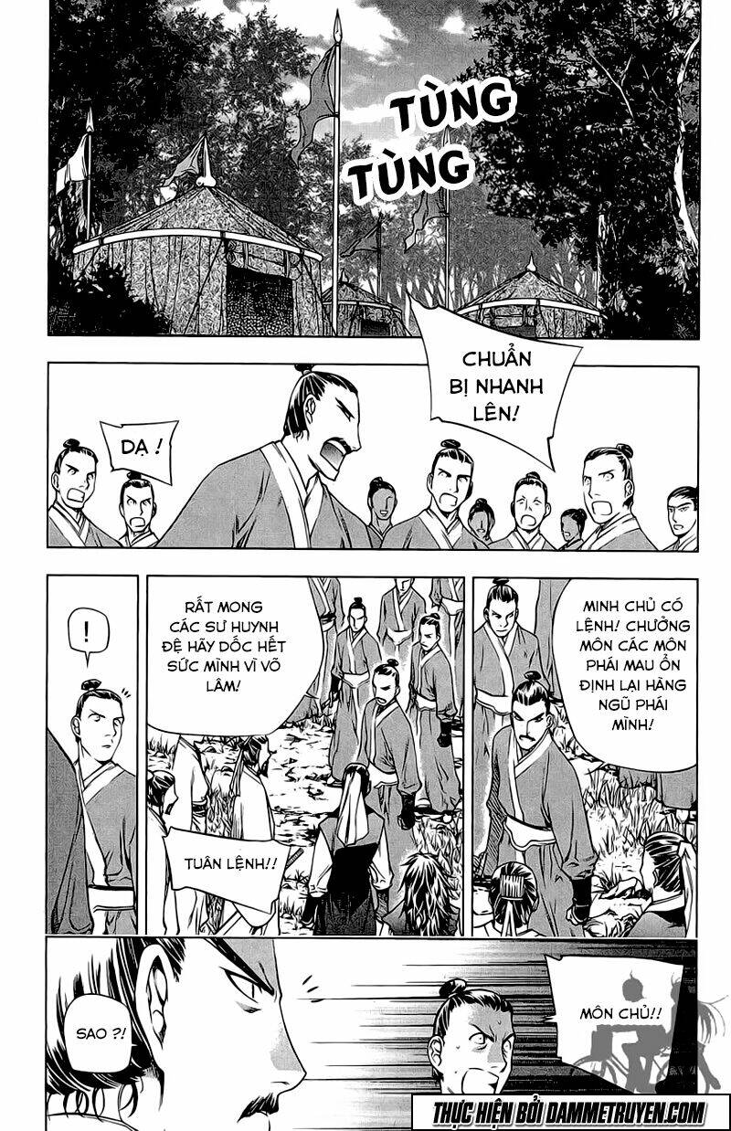 Now Chapter 170 - Trang 2