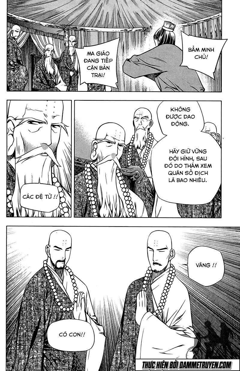 Now Chapter 170 - Trang 2