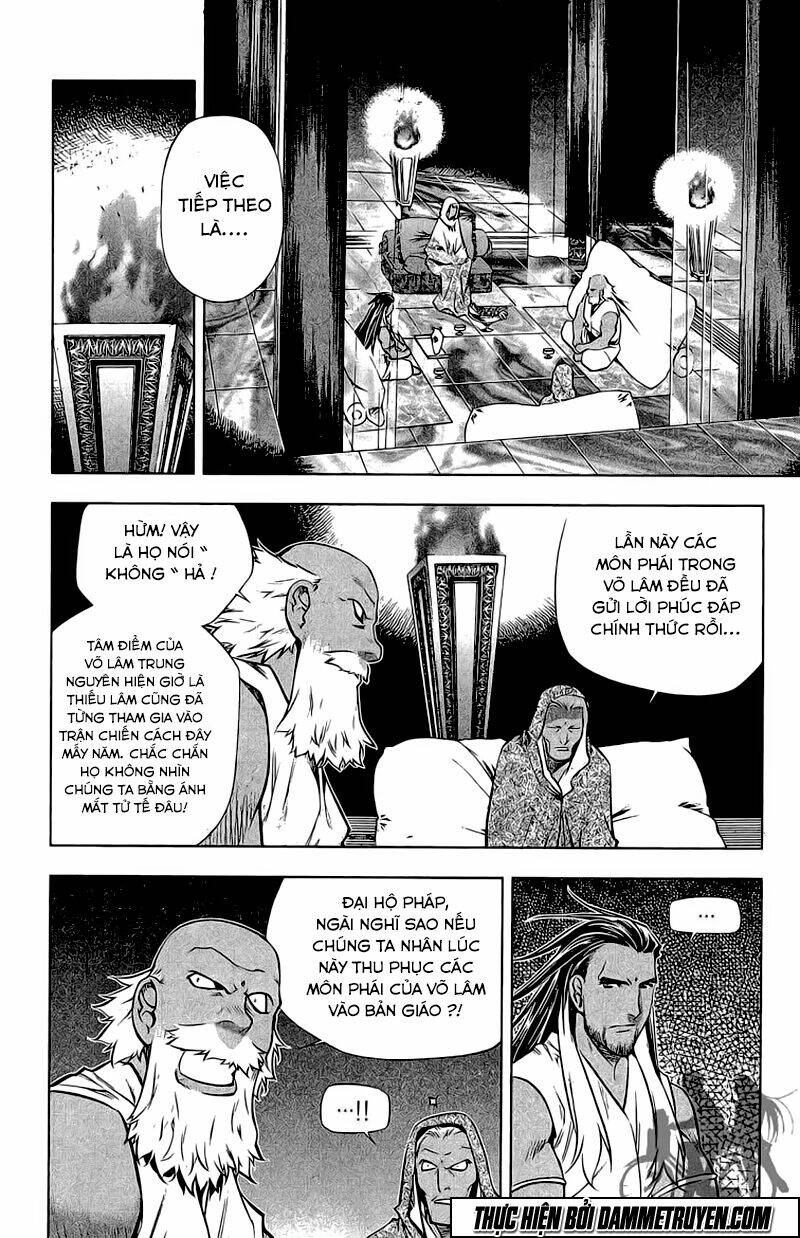 Now Chapter 171 - Trang 2