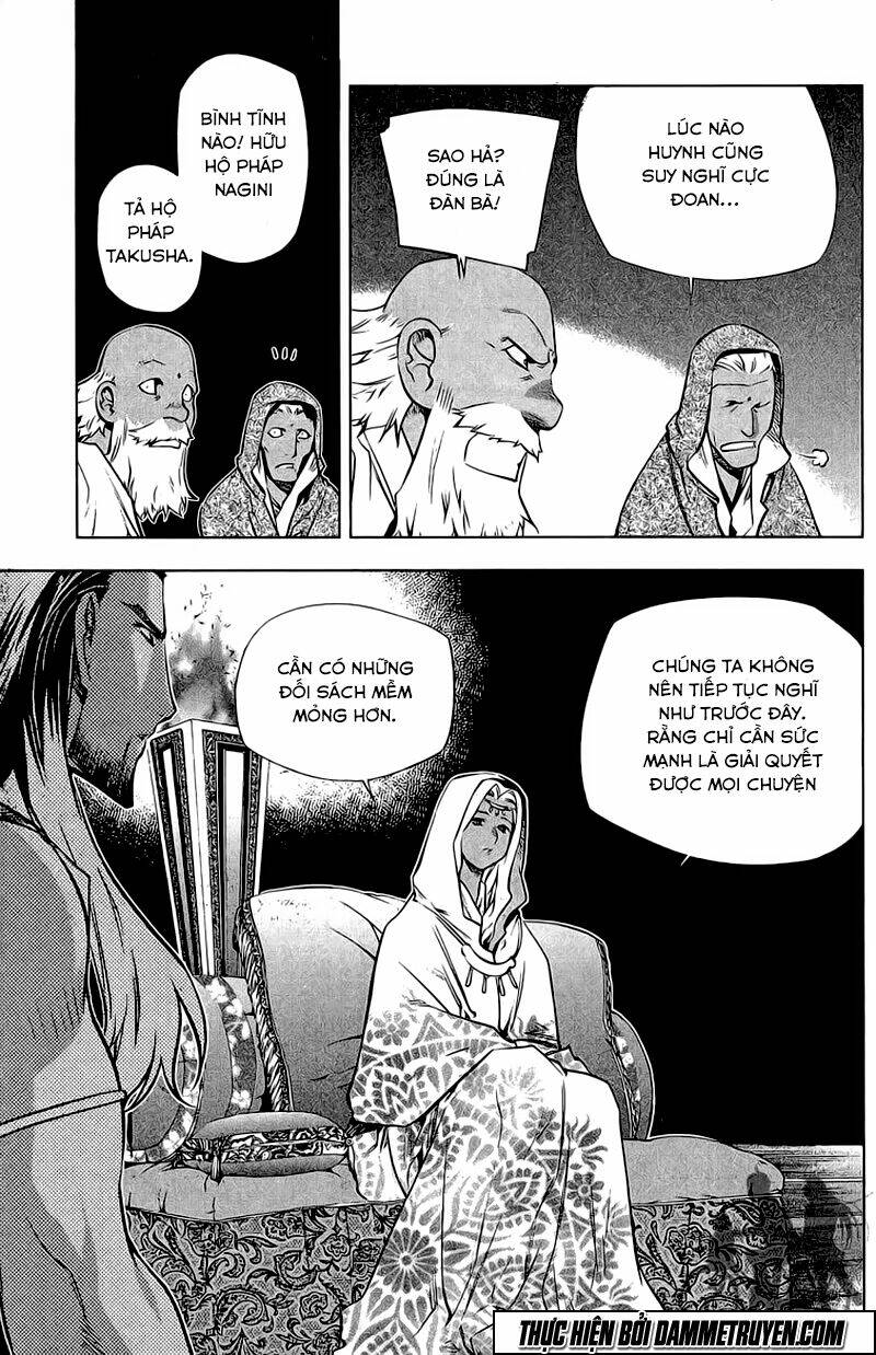 Now Chapter 171 - Trang 2