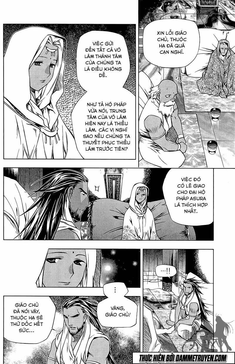 Now Chapter 171 - Trang 2