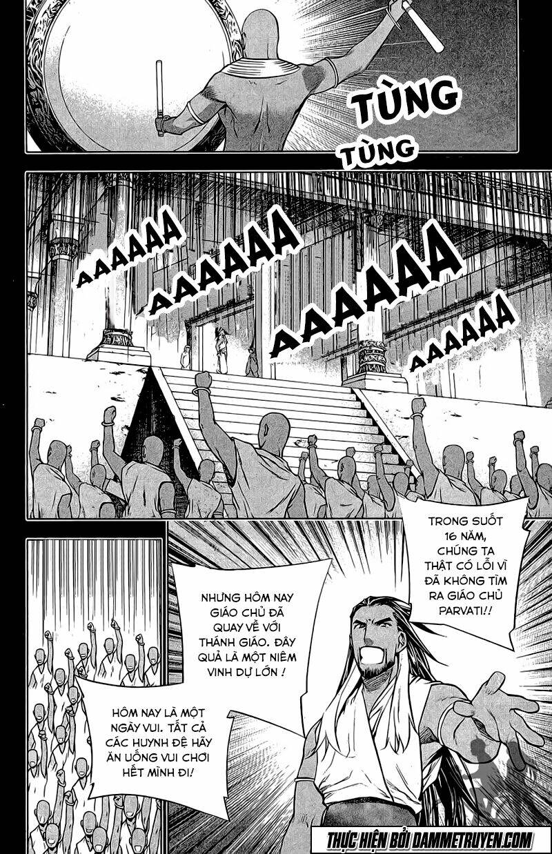 Now Chapter 171 - Trang 2