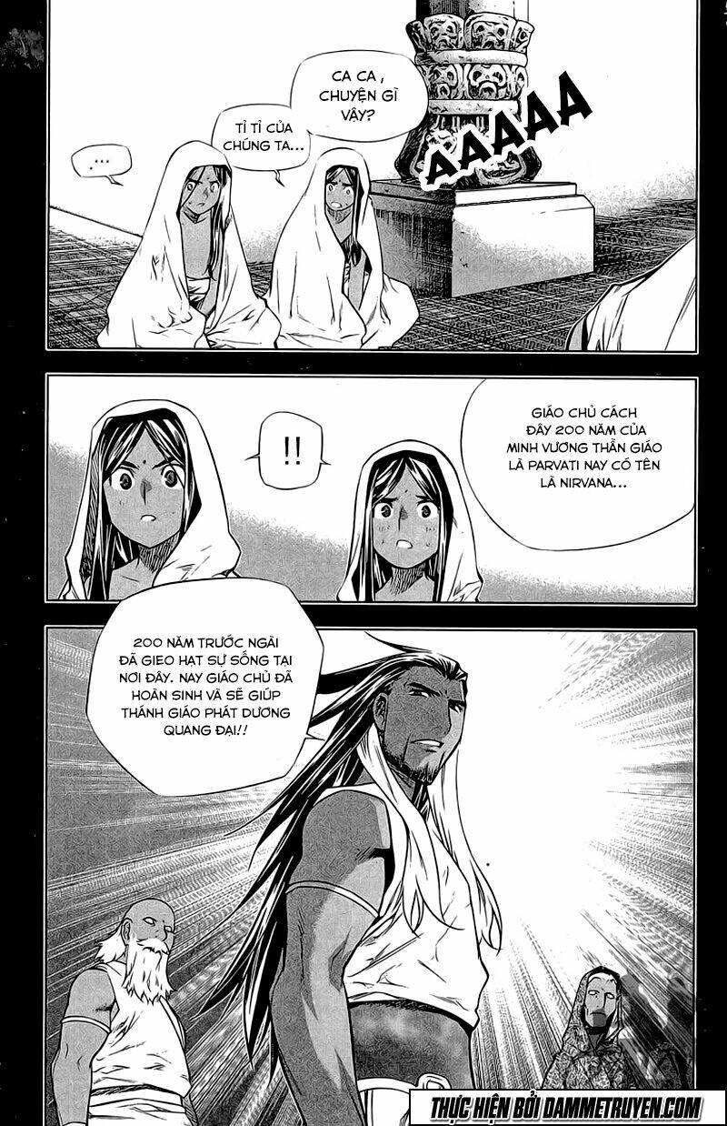 Now Chapter 171 - Trang 2