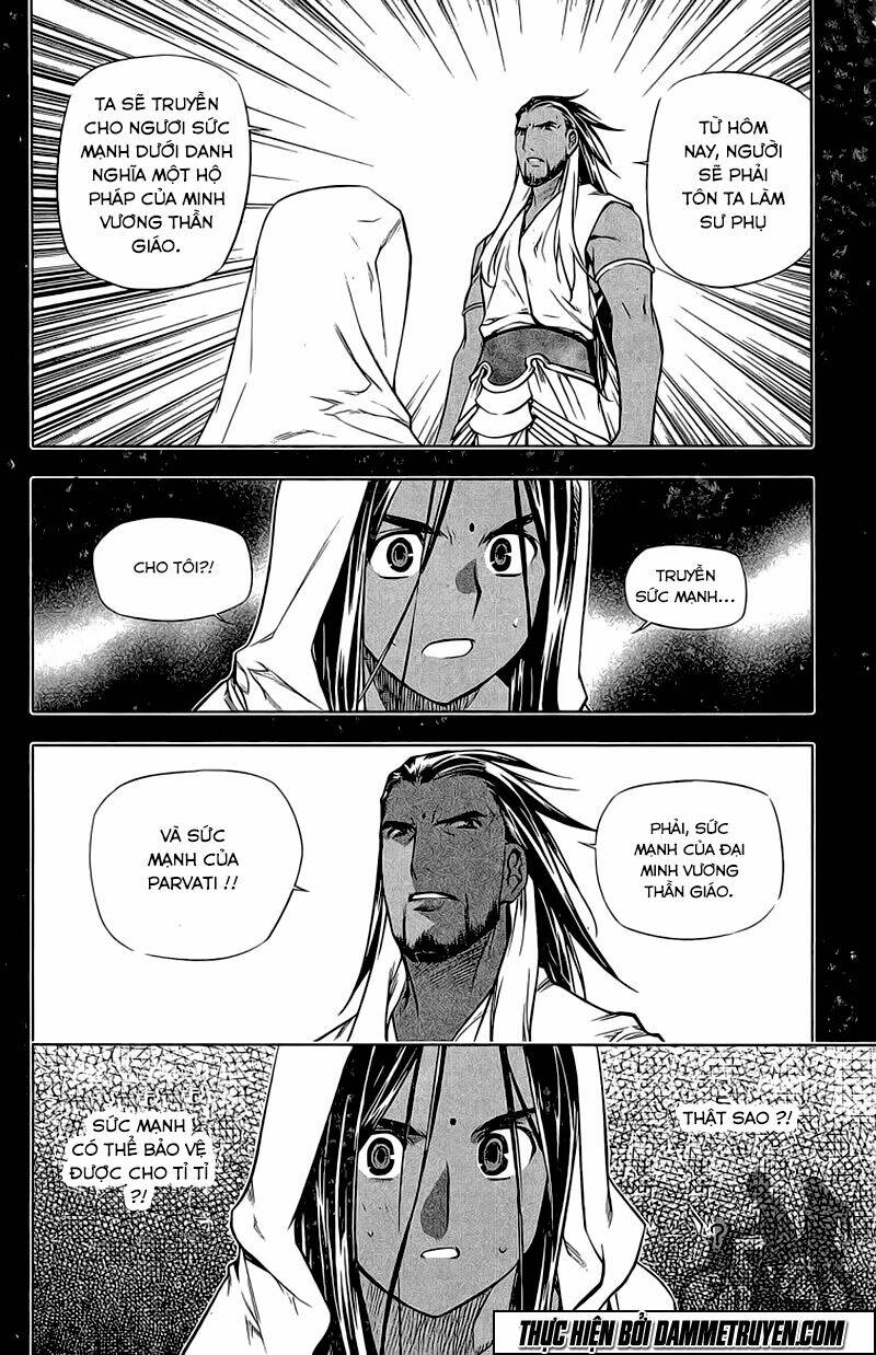 Now Chapter 171 - Trang 2