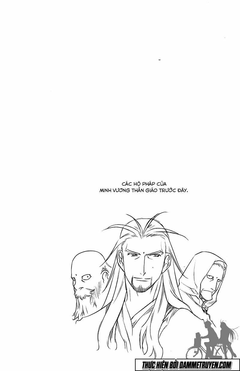 Now Chapter 171 - Trang 2