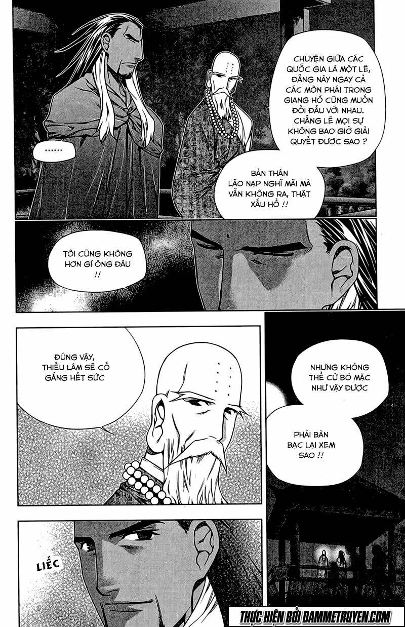 Now Chapter 174 - Trang 2