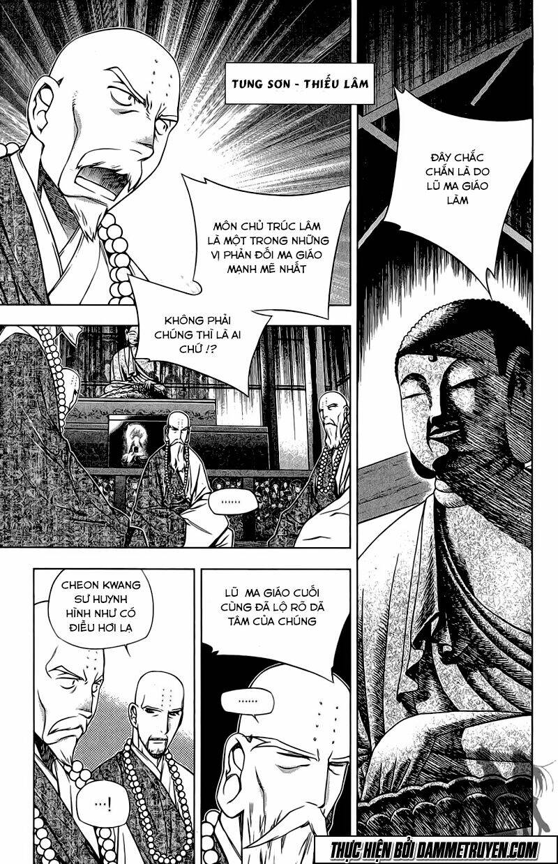 Now Chapter 174 - Trang 2