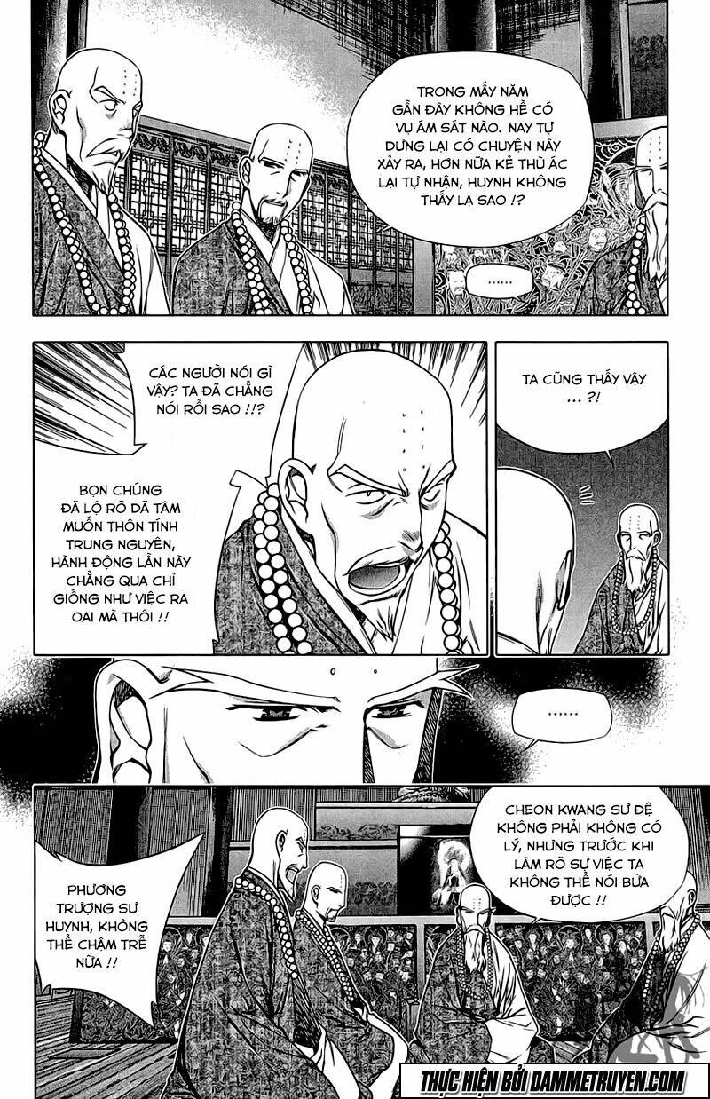 Now Chapter 174 - Trang 2