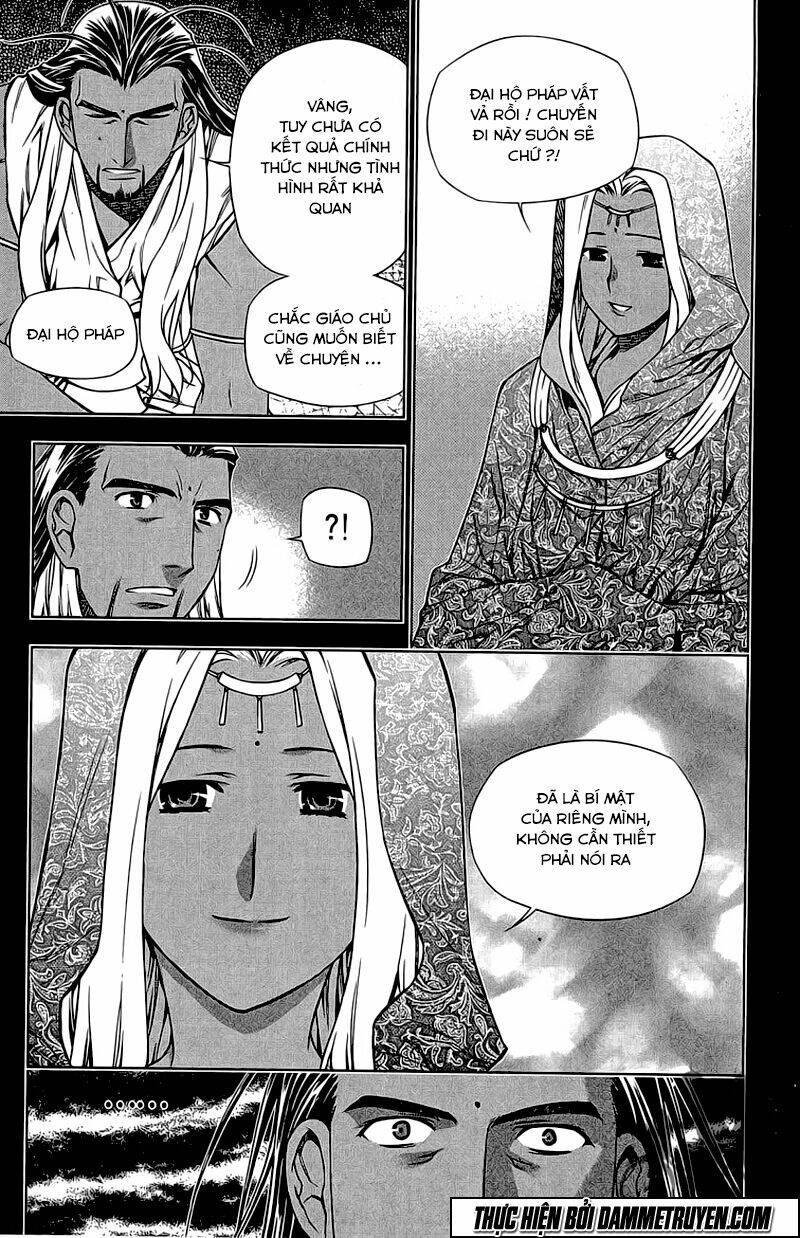 Now Chapter 174 - Trang 2