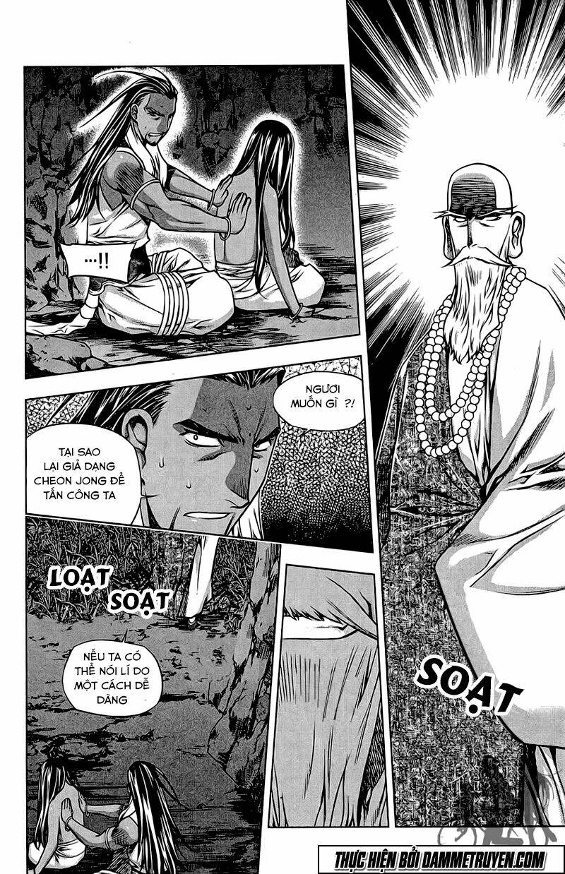 Now Chapter 177 - Trang 2