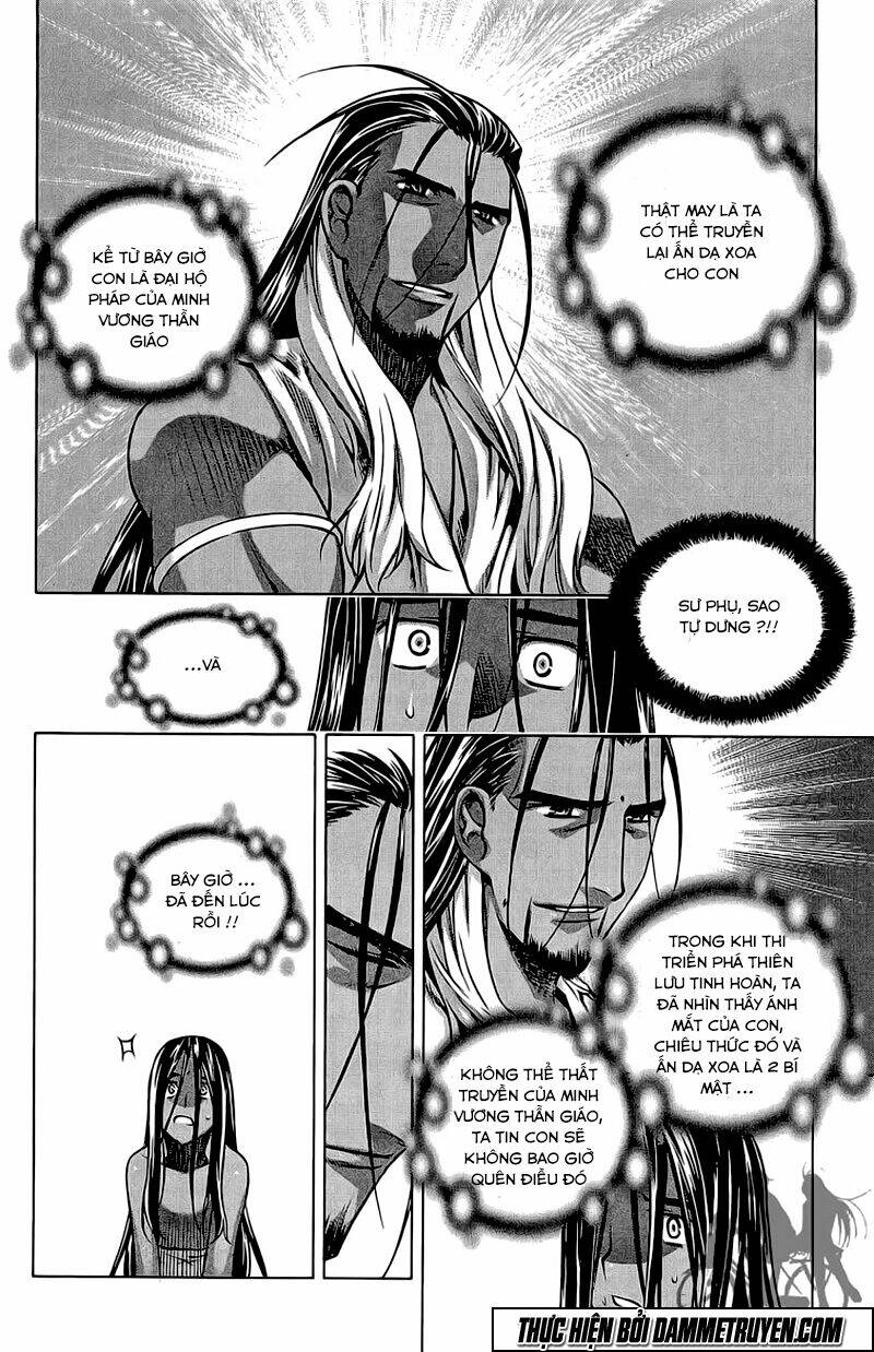 Now Chapter 177 - Trang 2