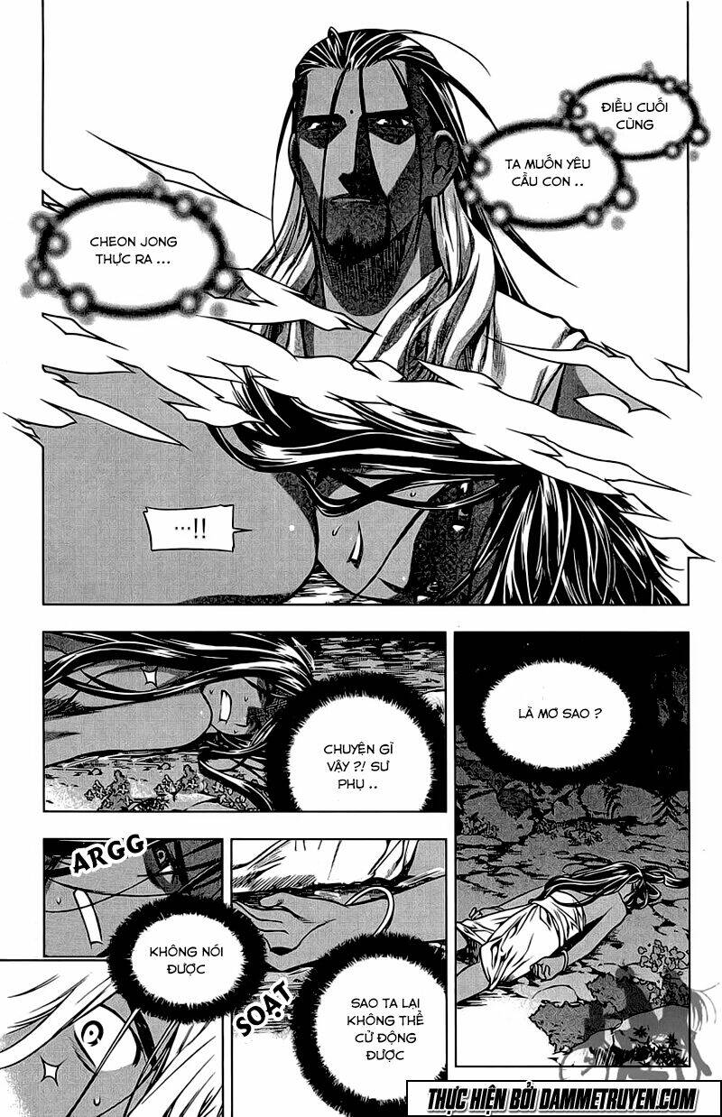 Now Chapter 177 - Trang 2