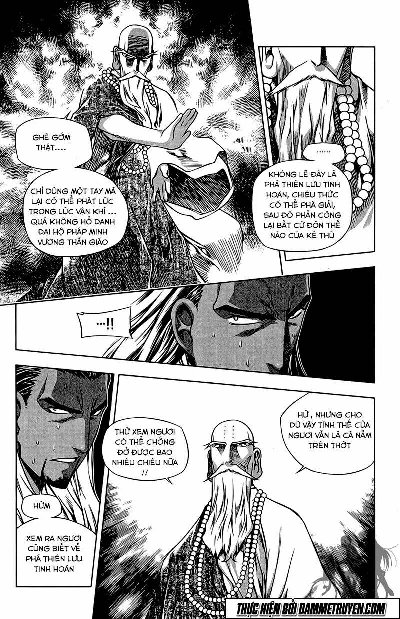 Now Chapter 177 - Trang 2