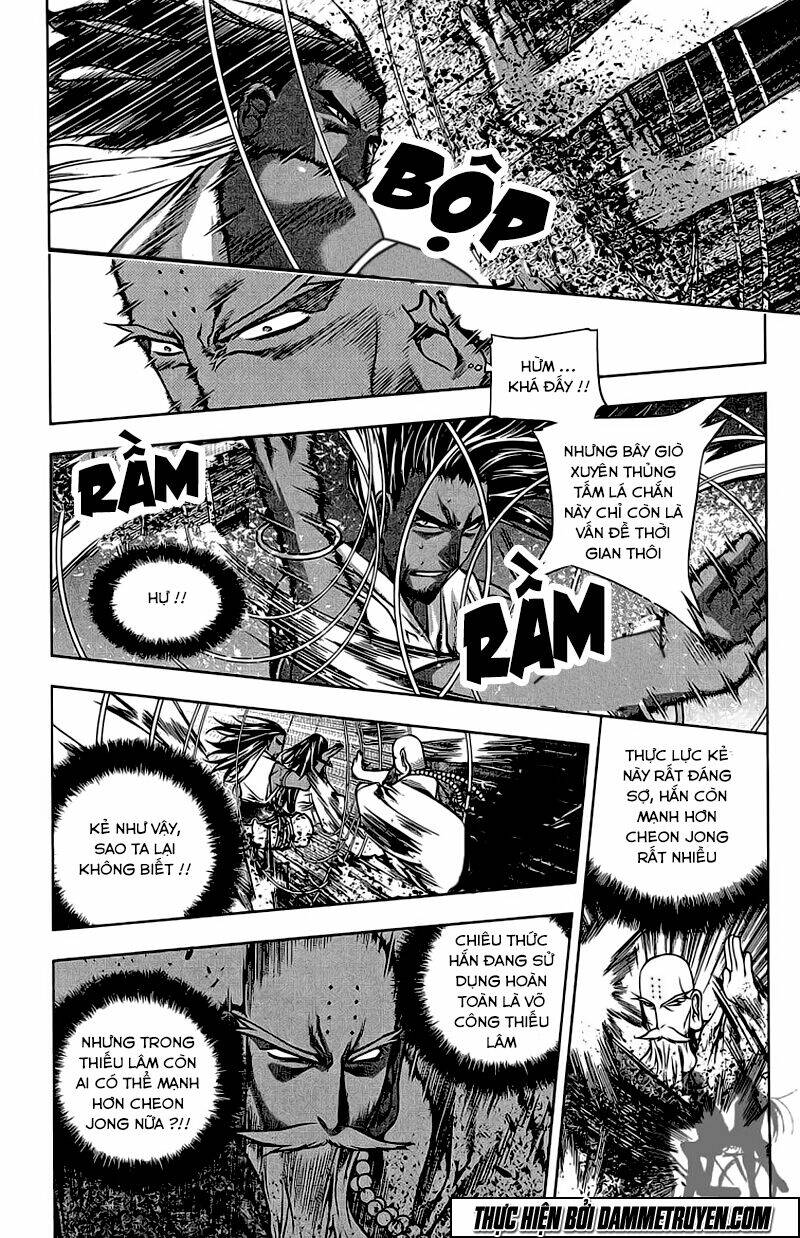 Now Chapter 177 - Trang 2