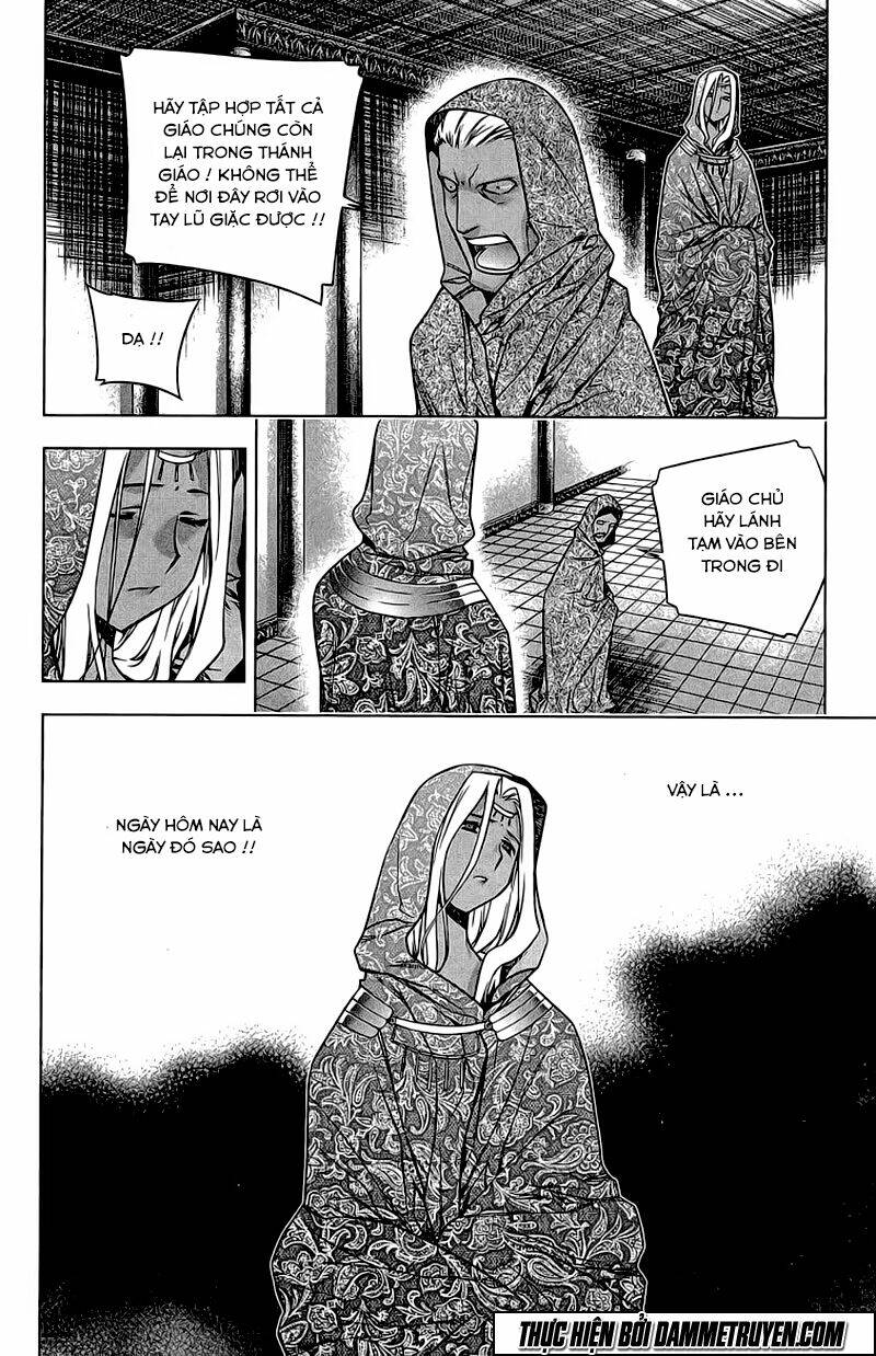 Now Chapter 178 - Trang 2