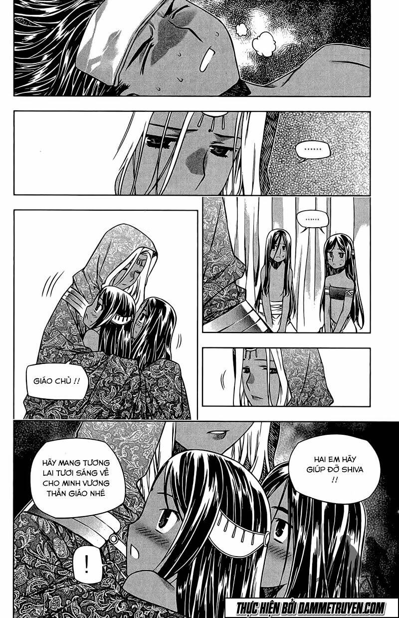 Now Chapter 178 - Trang 2