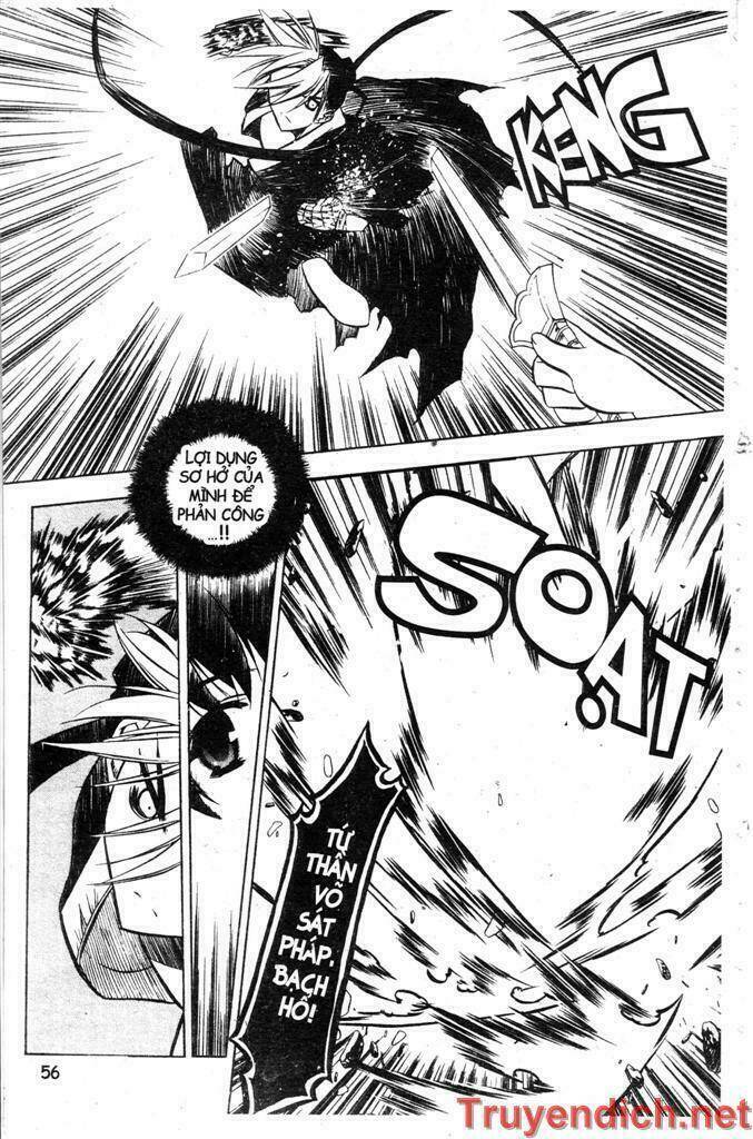 Now Chapter 18 - Trang 2