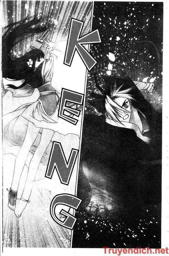 Now Chapter 18 - Trang 2