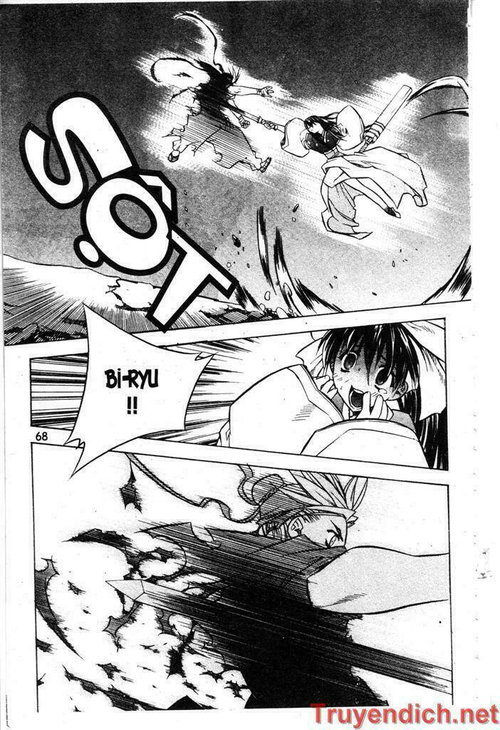 Now Chapter 18 - Trang 2