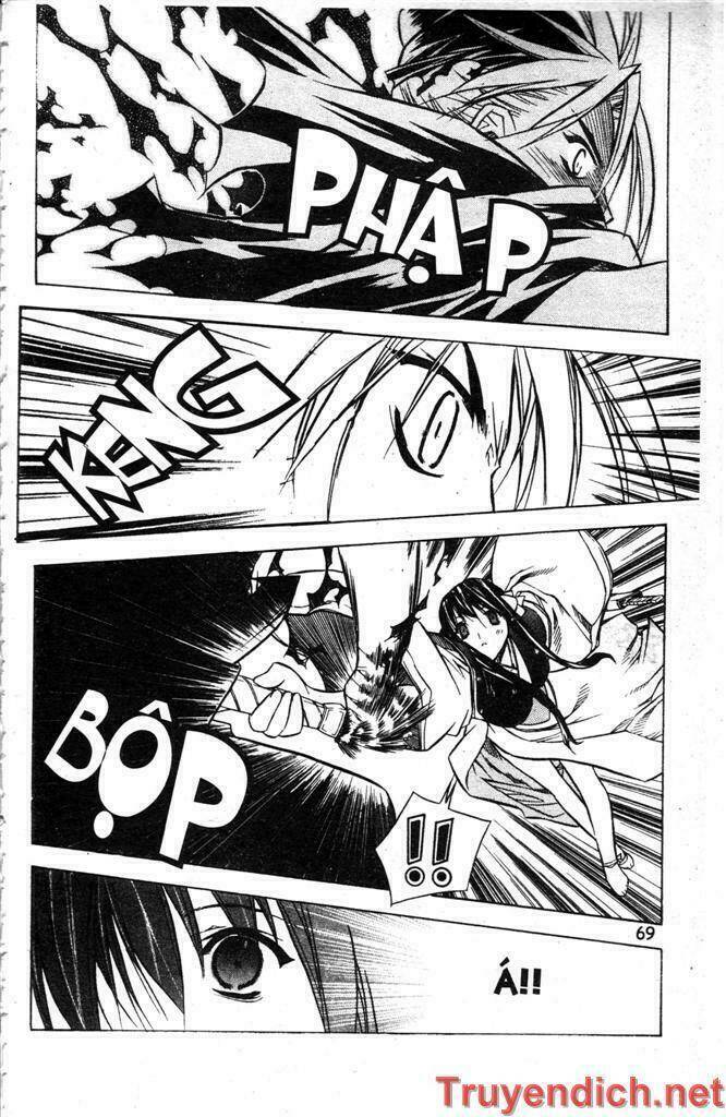 Now Chapter 18 - Trang 2