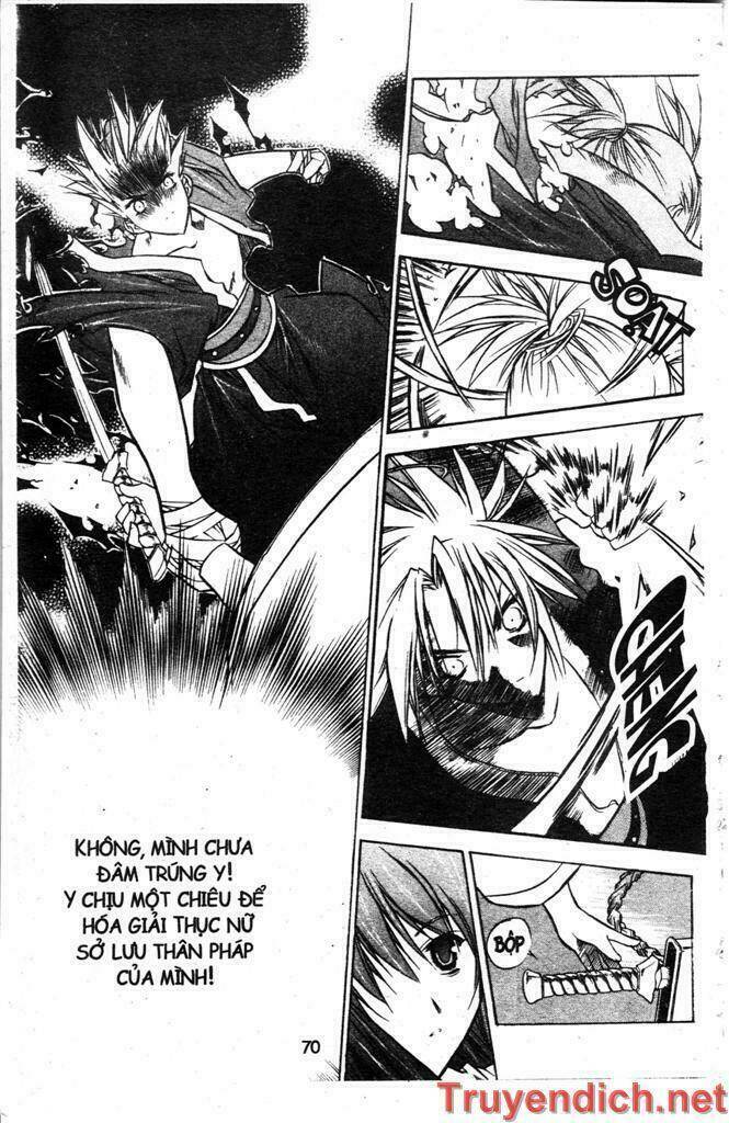 Now Chapter 18 - Trang 2