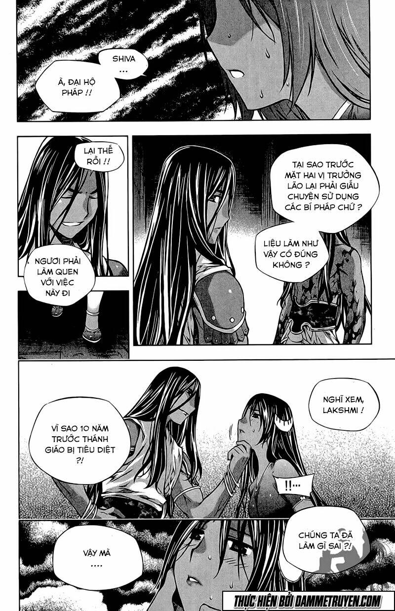 Now Chapter 182 - Trang 2