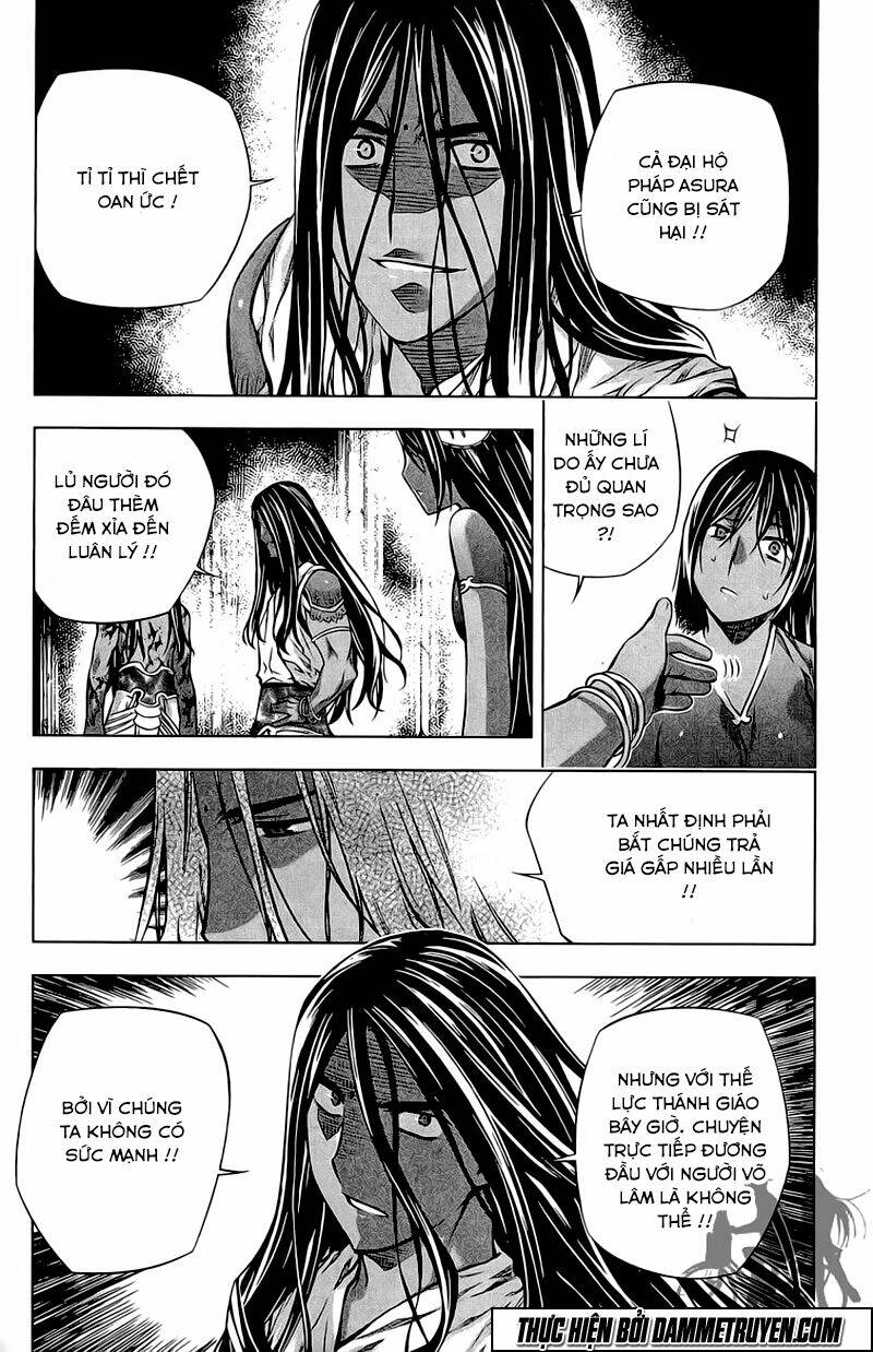 Now Chapter 182 - Trang 2