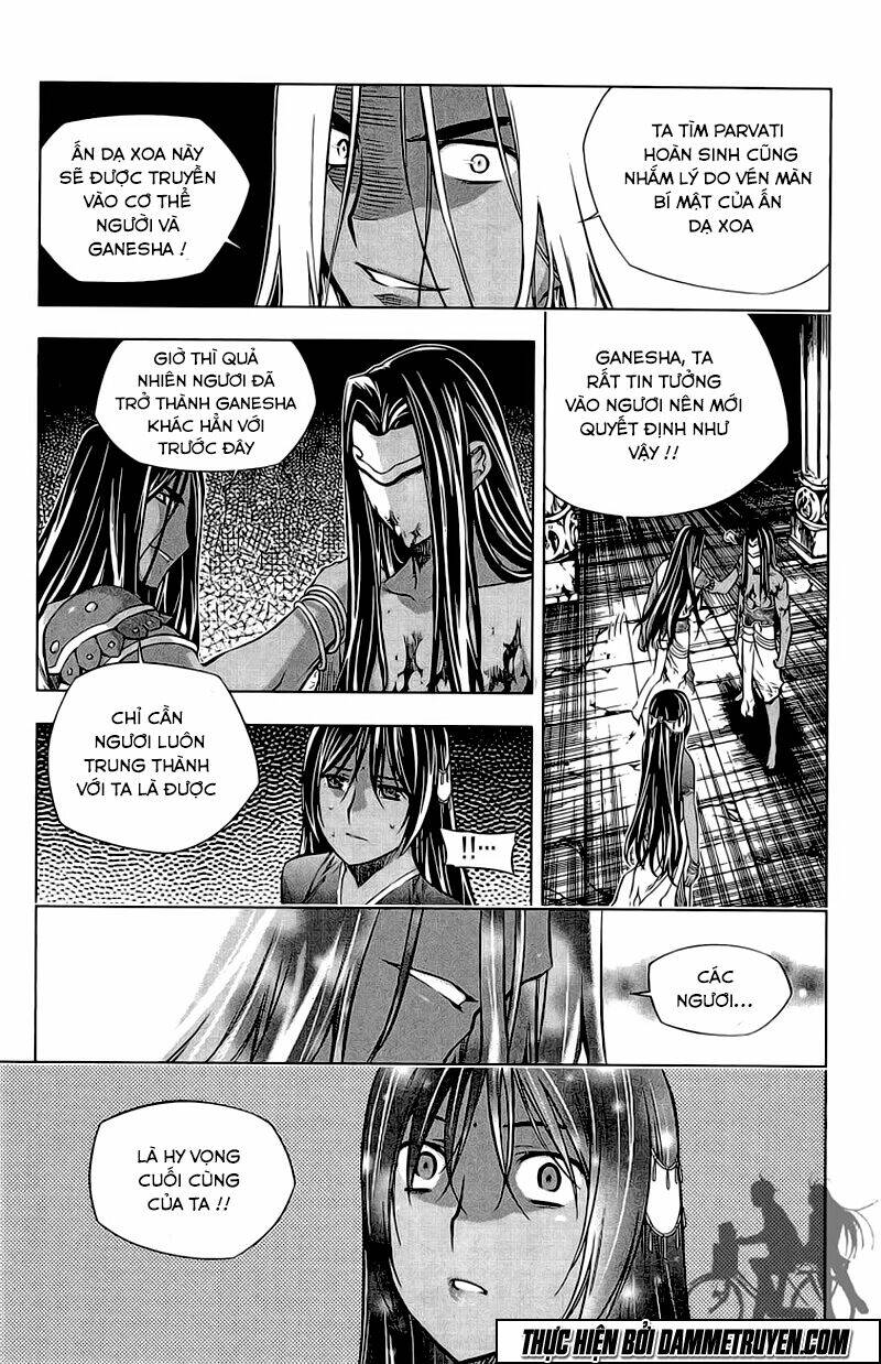 Now Chapter 182 - Trang 2