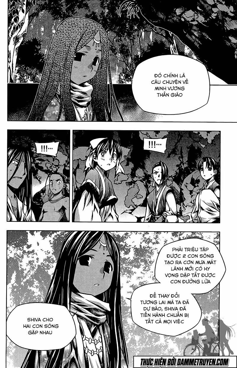 Now Chapter 184 - Trang 2