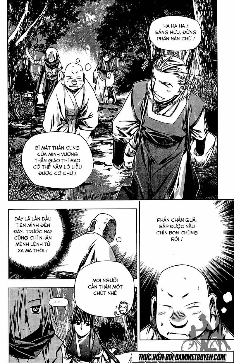 Now Chapter 184 - Trang 2