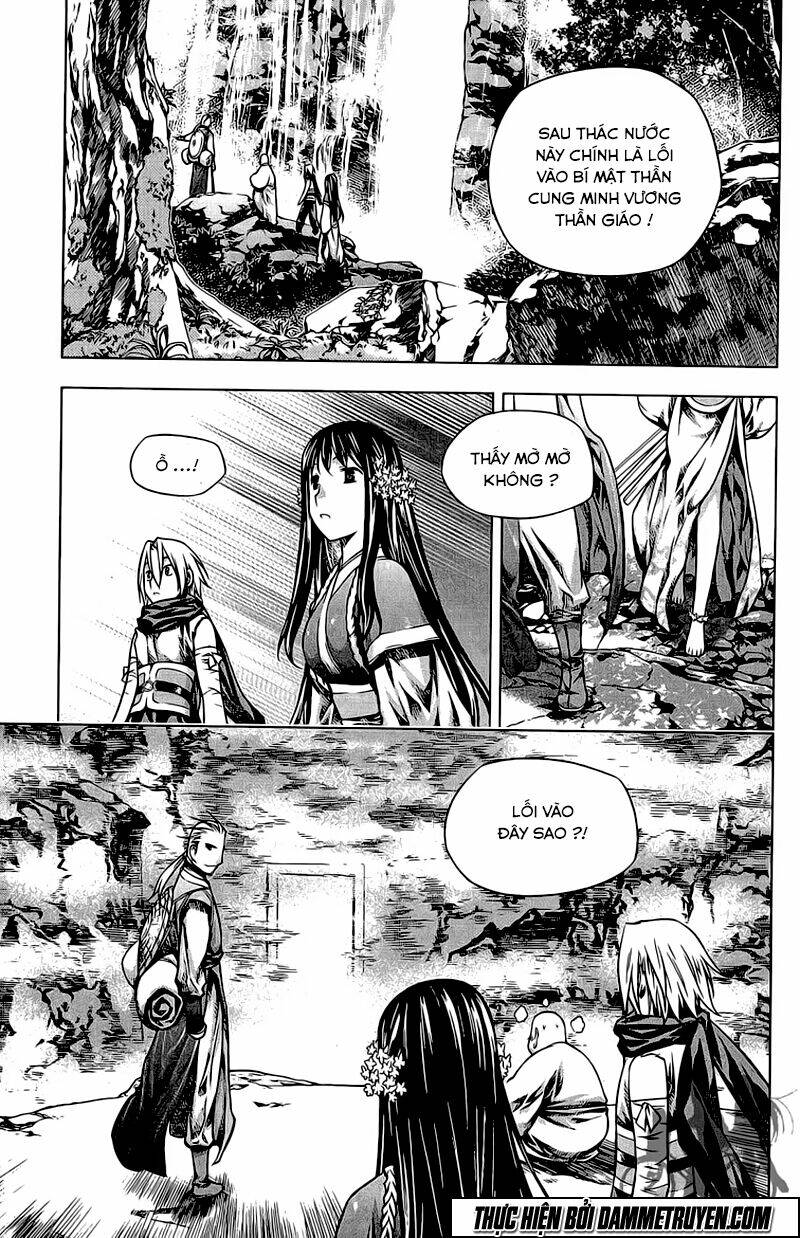 Now Chapter 184 - Trang 2