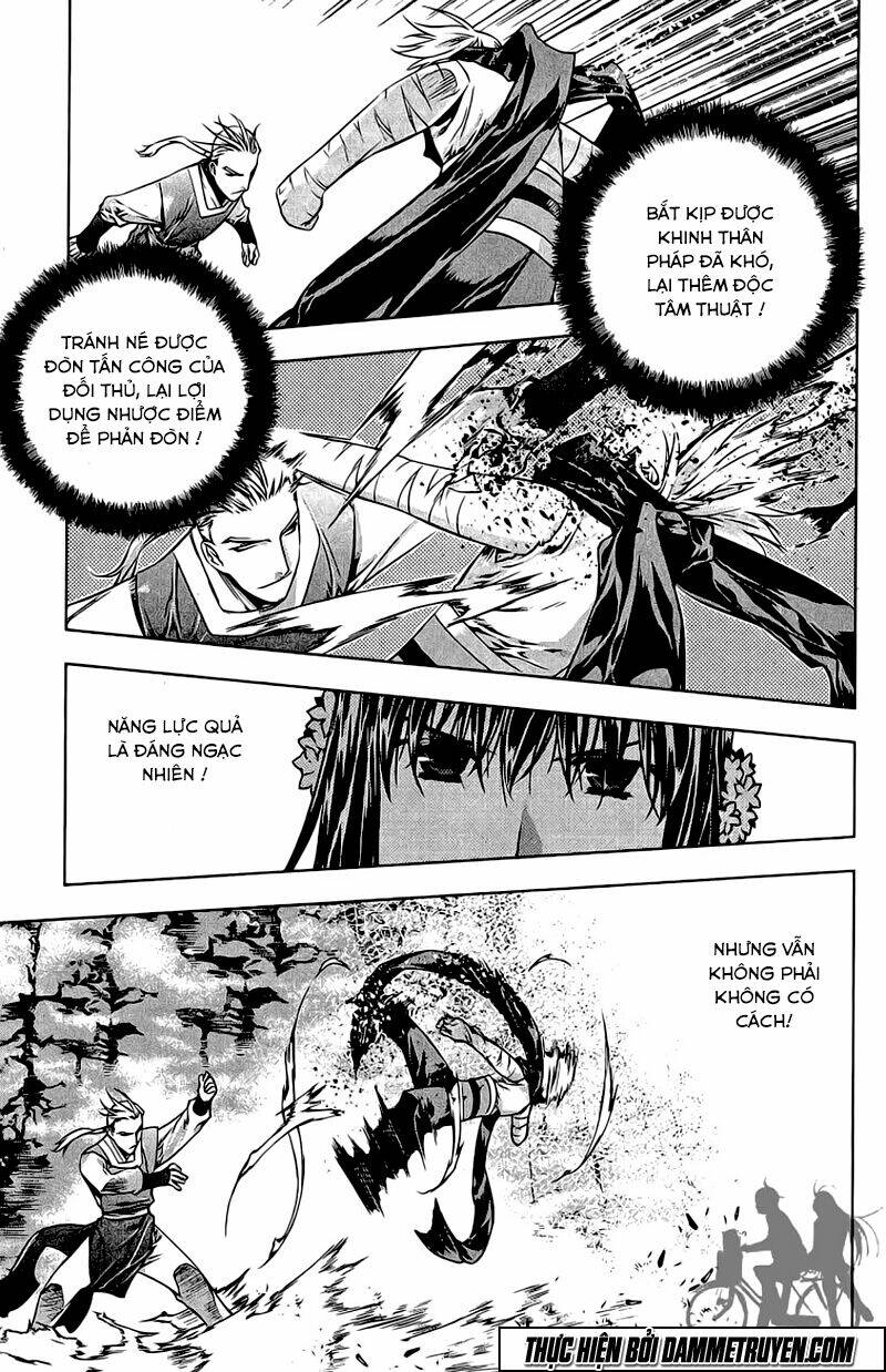 Now Chapter 186 - Trang 2