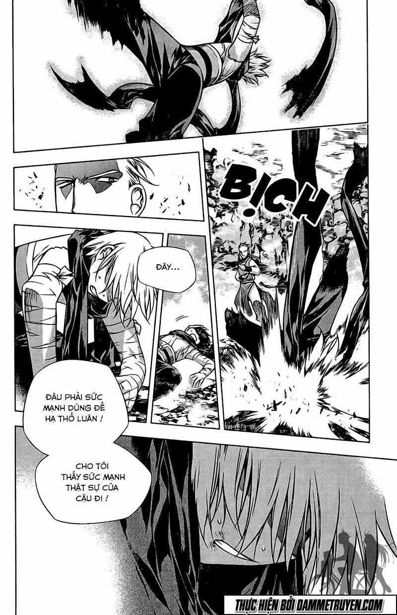 Now Chapter 186 - Trang 2