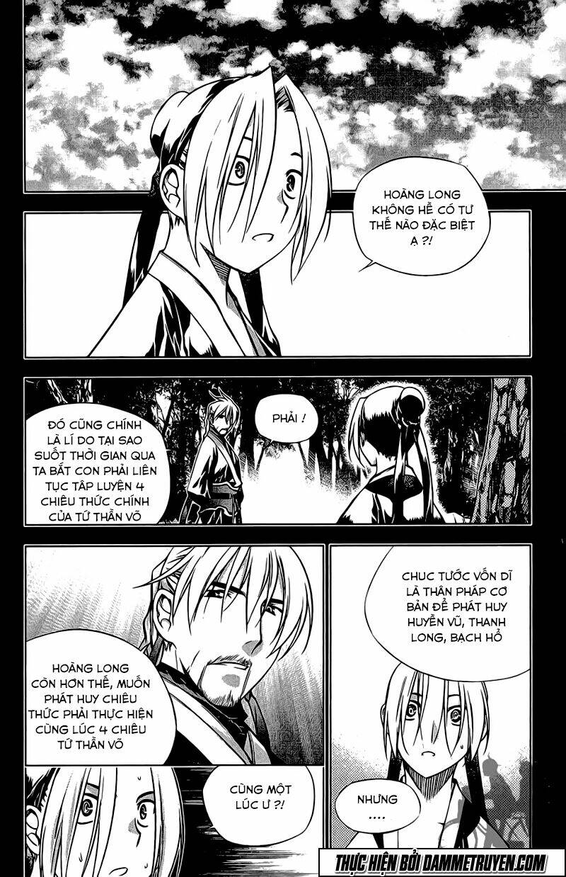 Now Chapter 186 - Trang 2
