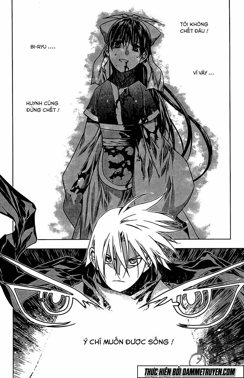 Now Chapter 186 - Trang 2