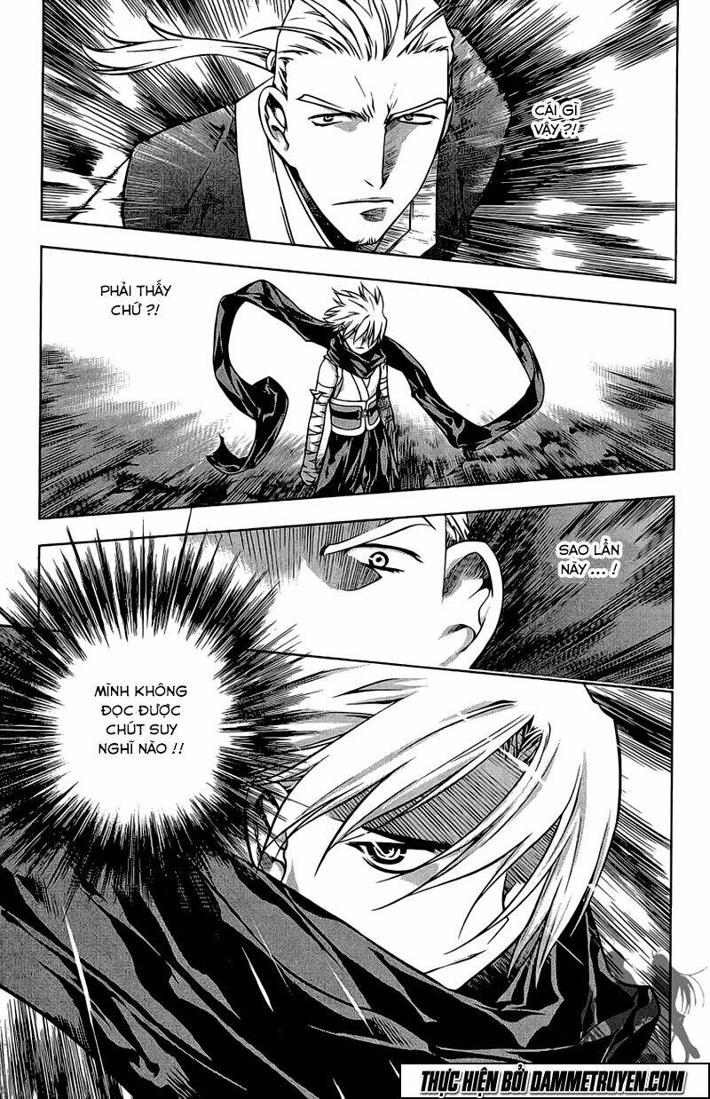 Now Chapter 187 - Trang 2