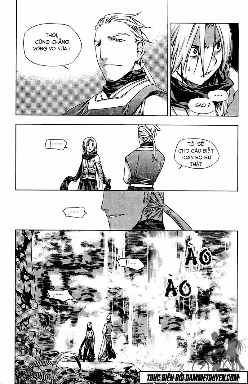 Now Chapter 187 - Trang 2