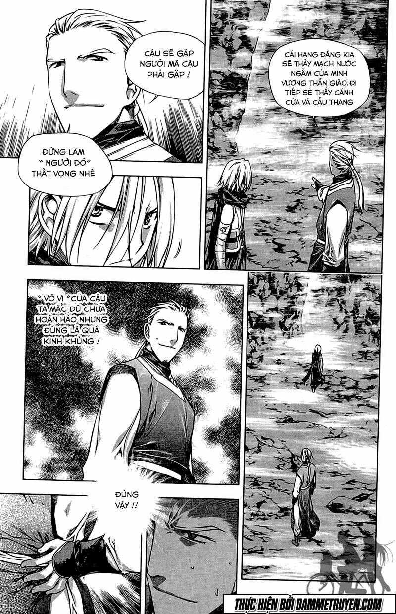 Now Chapter 187 - Trang 2