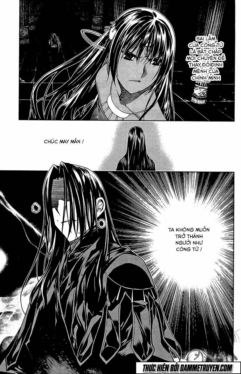 Now Chapter 187 - Trang 2