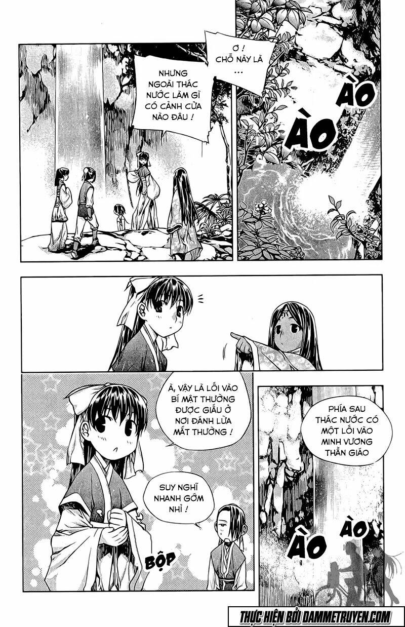 Now Chapter 187 - Trang 2