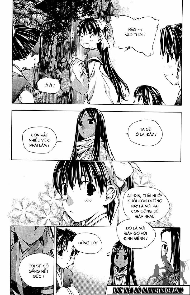 Now Chapter 187 - Trang 2