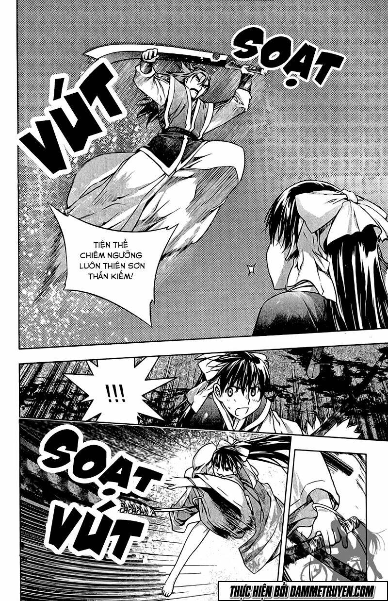 Now Chapter 188 - Trang 2