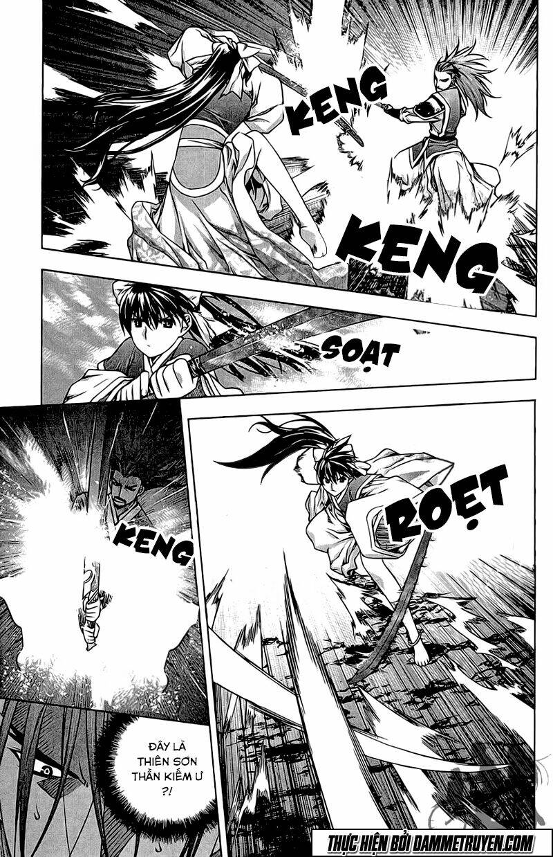 Now Chapter 188 - Trang 2