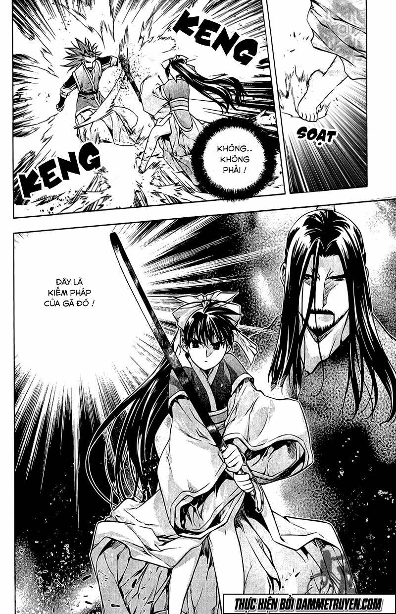 Now Chapter 188 - Trang 2