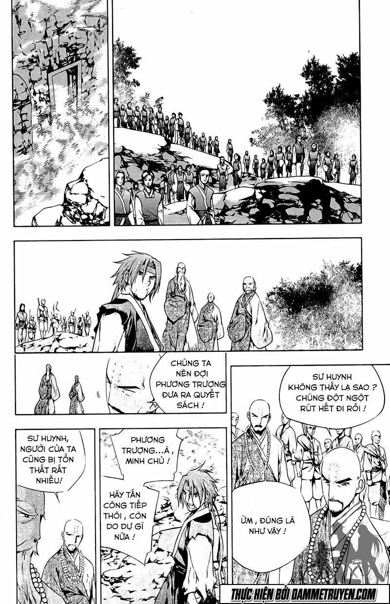 Now Chapter 188 - Trang 2