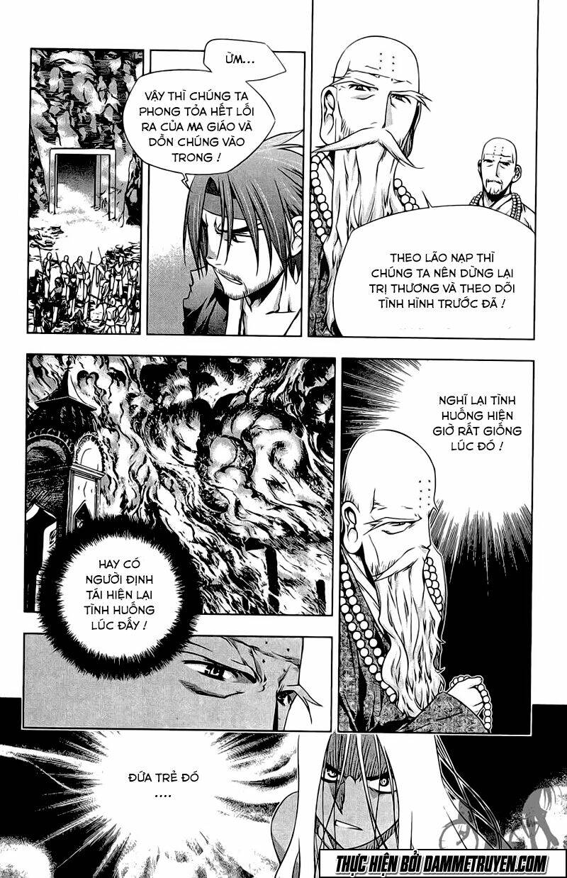 Now Chapter 188 - Trang 2