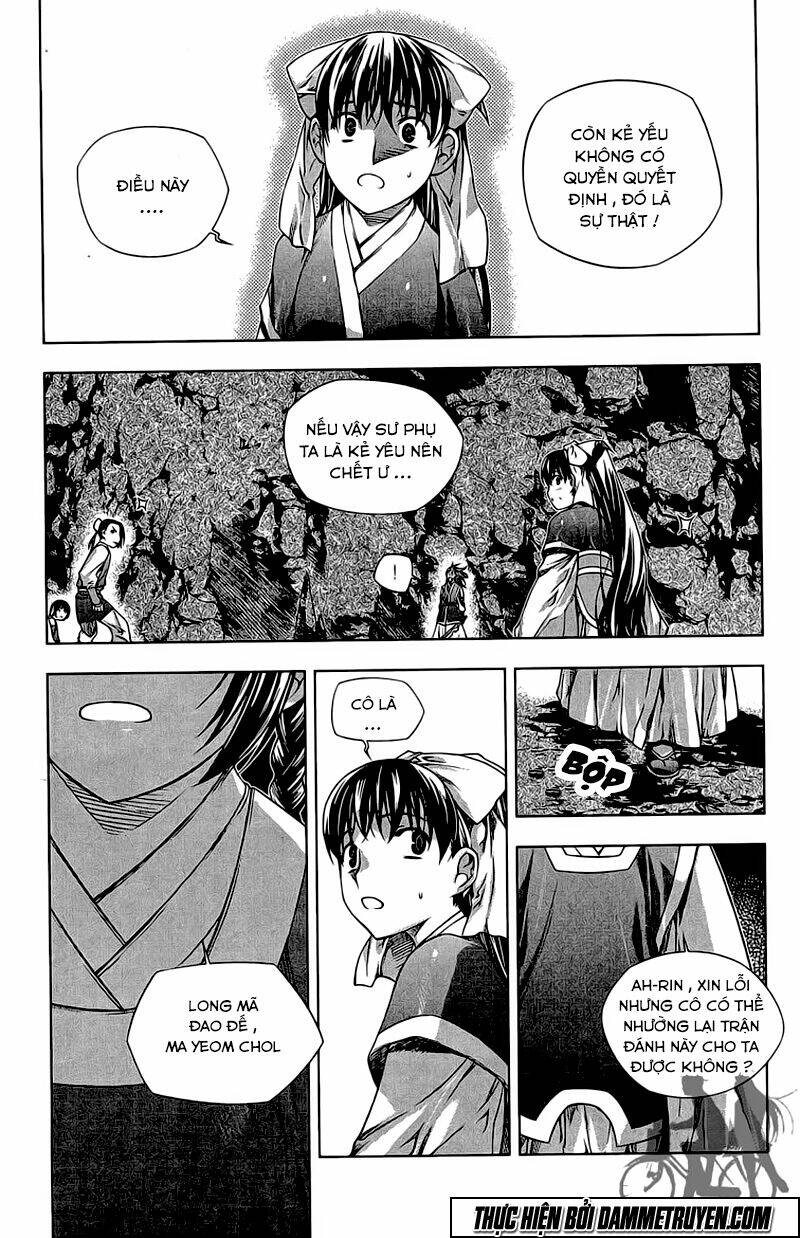 Now Chapter 189 - Trang 2
