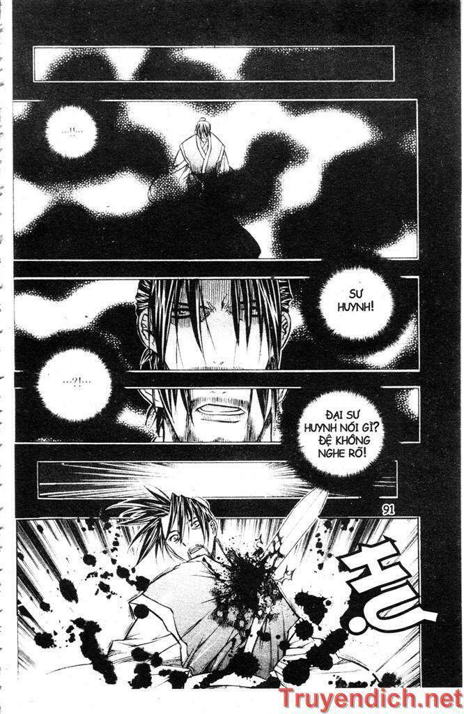 Now Chapter 19 - Trang 2