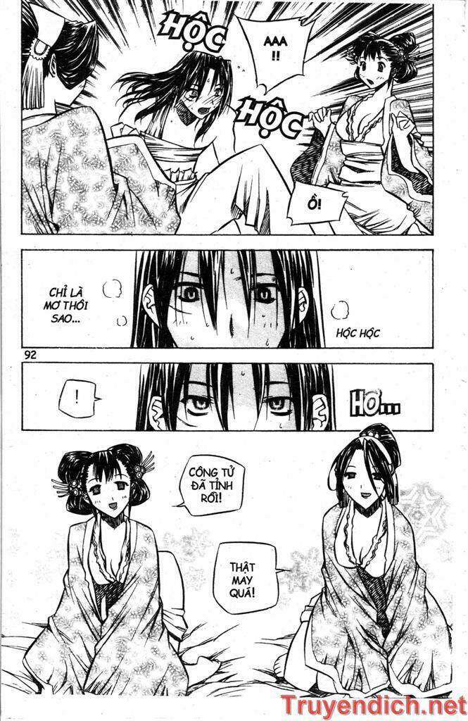 Now Chapter 19 - Trang 2